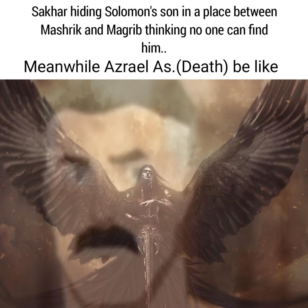 Are you sure?